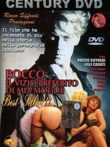 Vizio Preferito di Mia Moglie -1988-