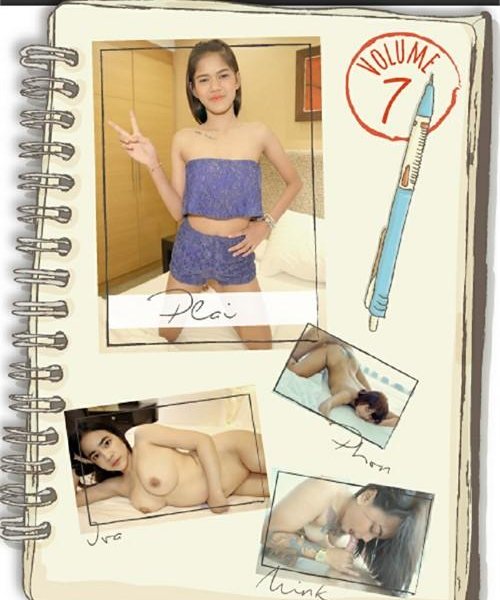 Asian Sex Diary 7 (2024)