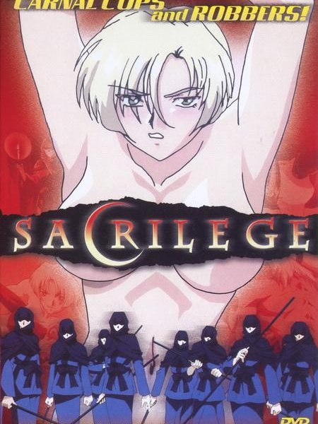 Sacrilege - Episodes 1-2, Uncensored