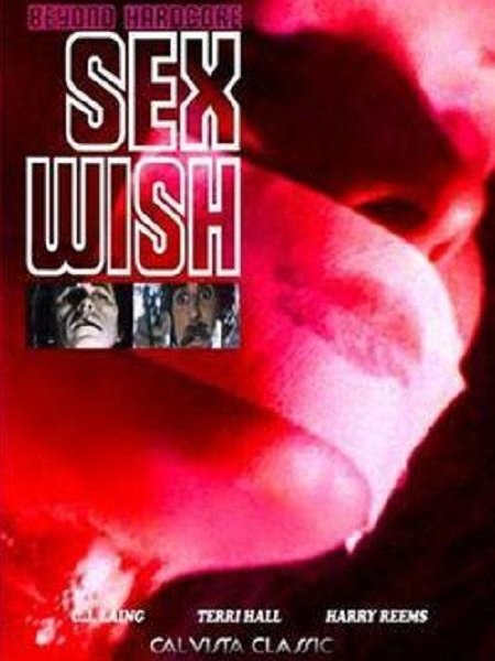 Sex Wish VTS -1976-