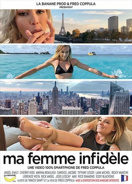 Ma Femme Infidele (Year 2019)