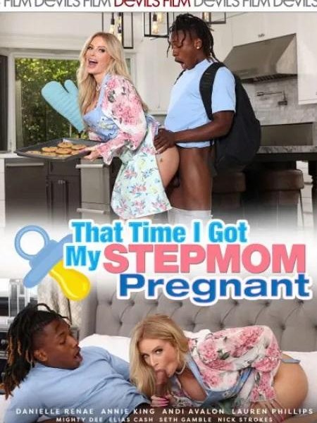 That Time I Got My Stepmom Pregnant (2024) - 720p