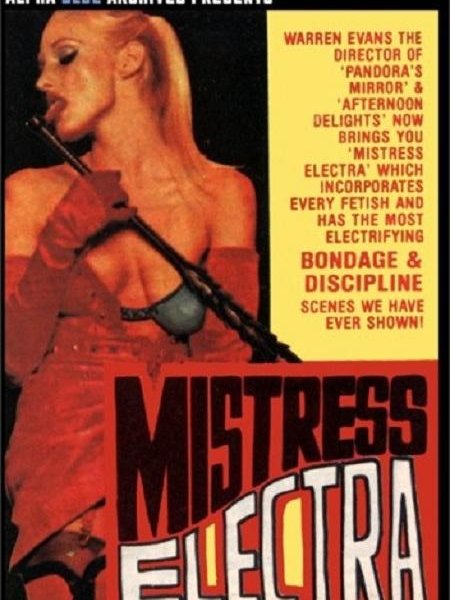 Mistress Electra -1983- (720p)