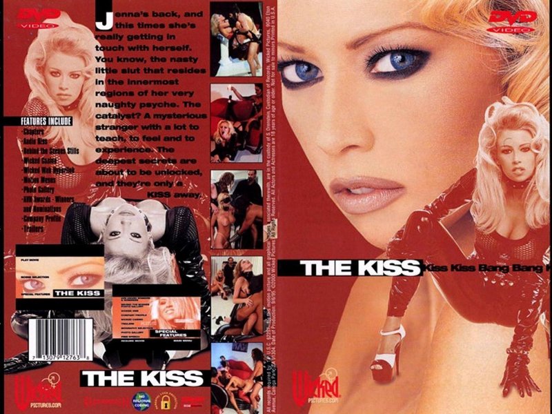 The Kiss [1995] - 1080p