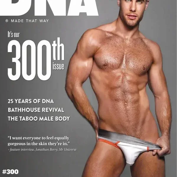 DNA Magazine - Issue 300 2024