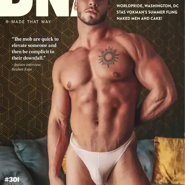 DNA Magazine - Issue 301 2025