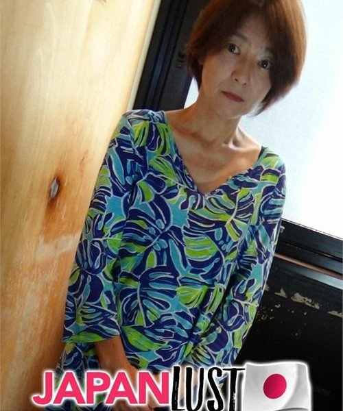 Short Hair Mature Japanese MILF Craves For Cum In Pussy 720p