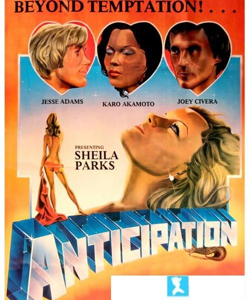 Anticipation [1982]