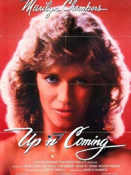 Up n Coming -1983-