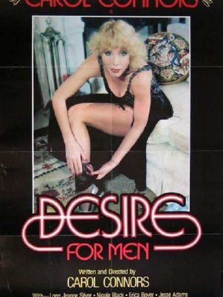 Desire for Men -1981-