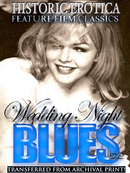 Wedding Night Blues -1995-