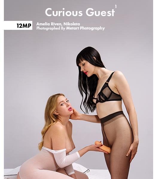 Amelia Riven & Nikoleta - Curious Guest 1