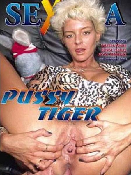 Sextra 27 - Pussy Tiger -1992-