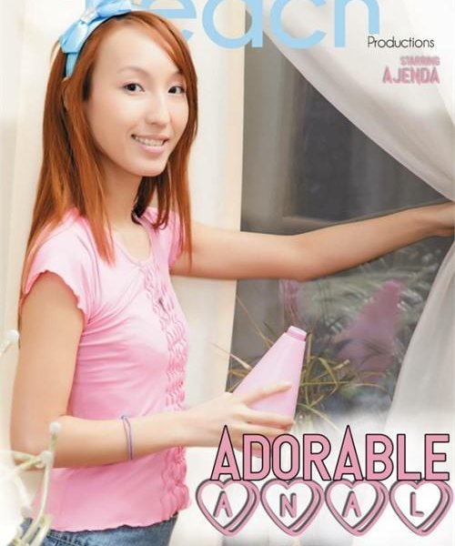Adorable Anal