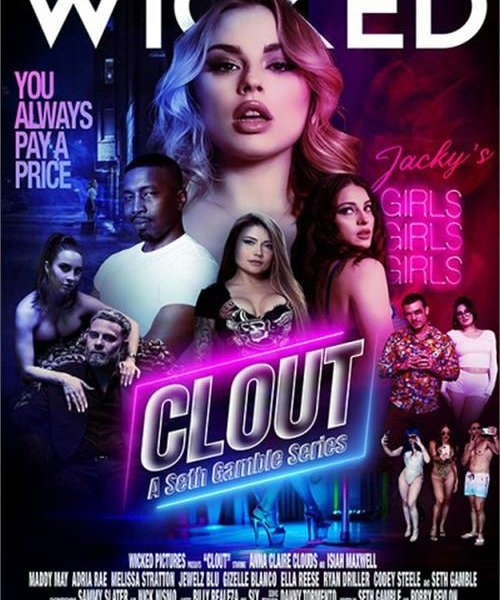 Clout - SD/1080p