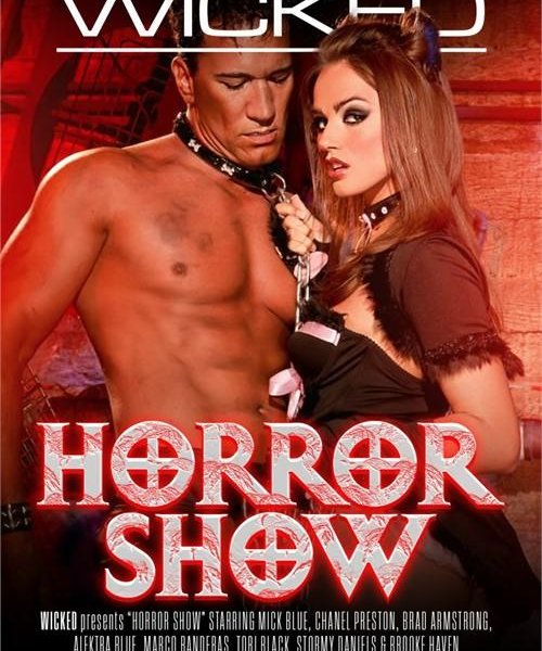 Horror Show