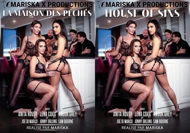 La Maison des Peches (720p) (2025)