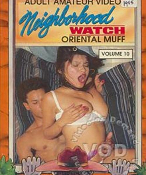Neighborhood Watch 10