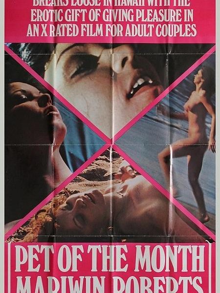 Pet of the Month - Mariwin Roberts -1978- (720p)
