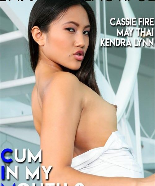 Cum In My Mouth 2
