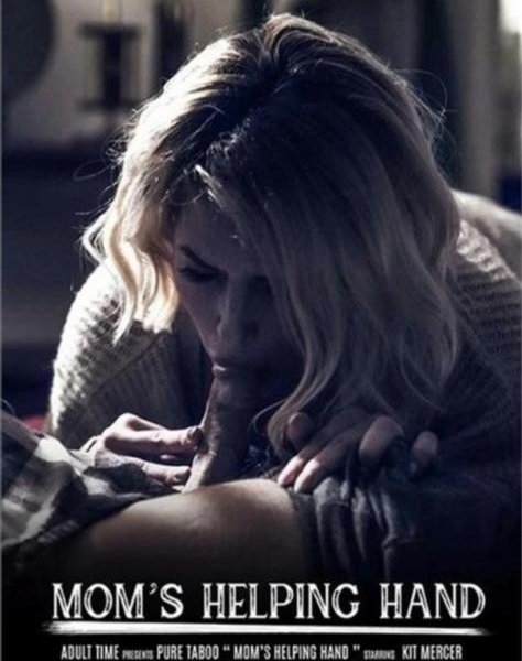 Moms Helping Hand [2021]