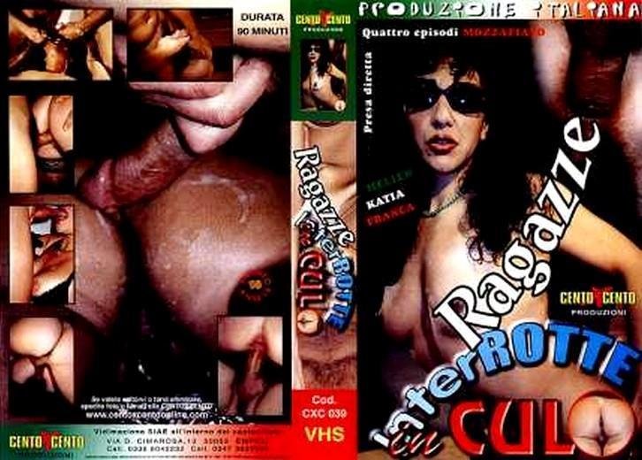 Ragazze Interrotte in Culo