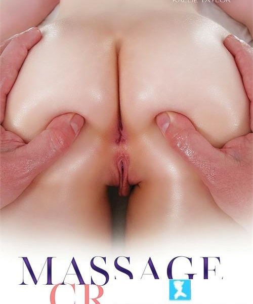 Massage Creep 33 [2023]