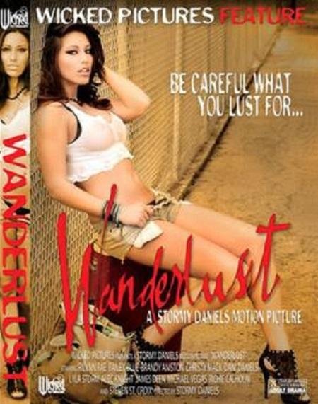 Wanderlust HD -2013- (720p)