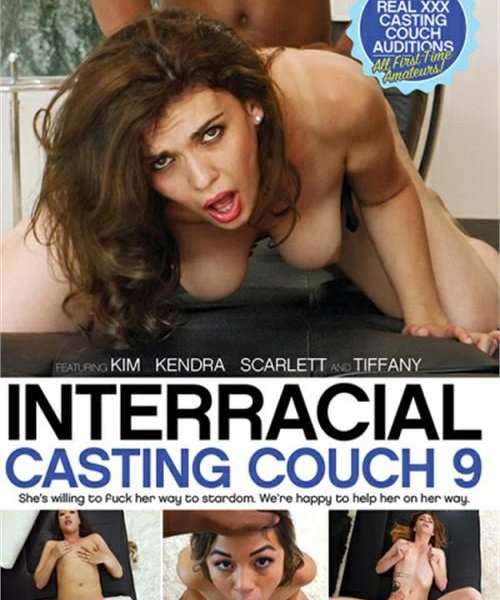 Interracial Casting Couch 9