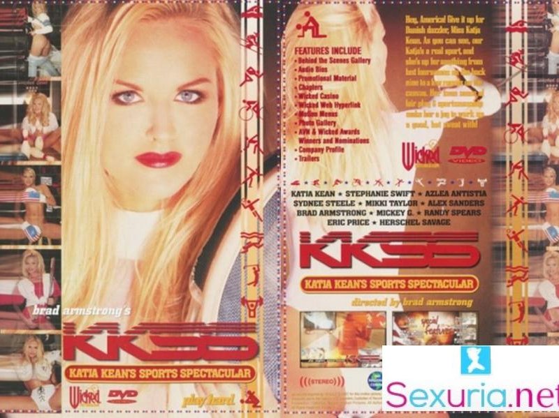KKSS Katja Kean's Sports Spectacular [1998]