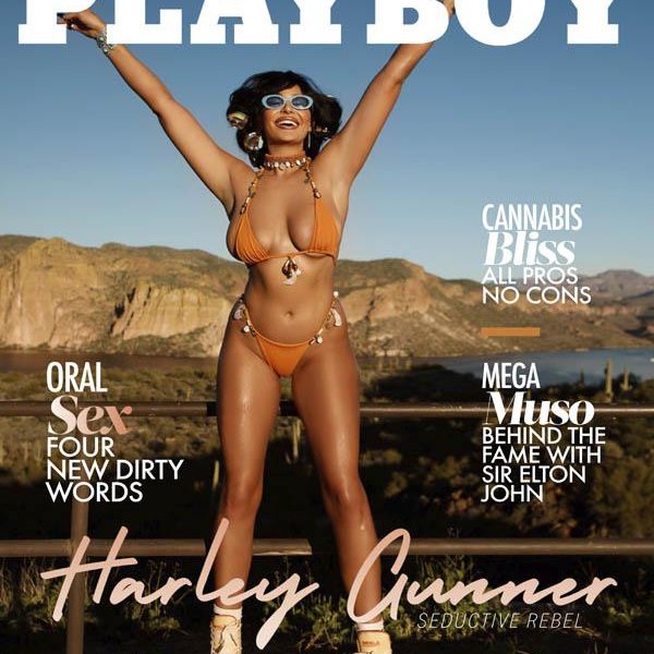 Playboy Africa - July 2023