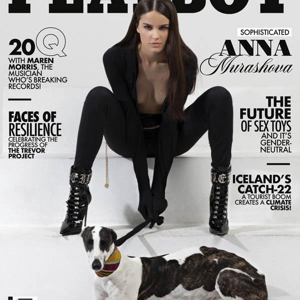 Playboy Africa – September 2022