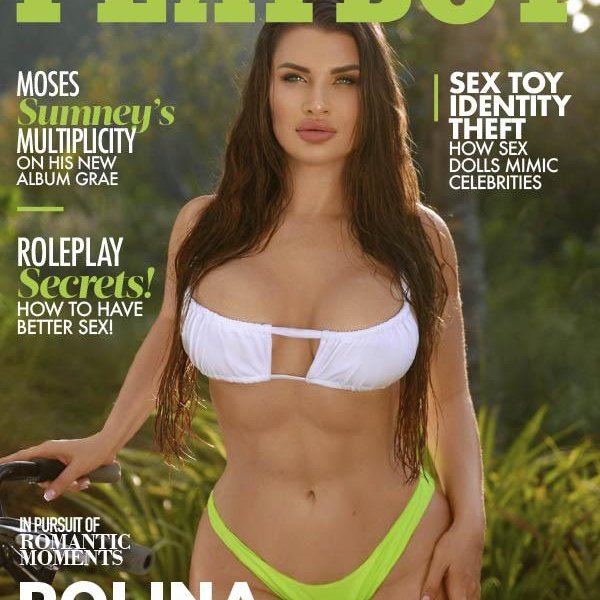 Playboy South Africa - April 2023