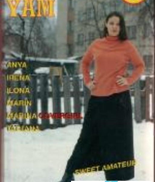 Yam-Yam Russian Eighteens 3 [1995]