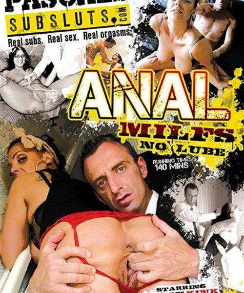 Anal MILFS No Lube