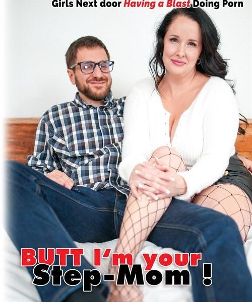 BUTT I'm Your Step-Mom