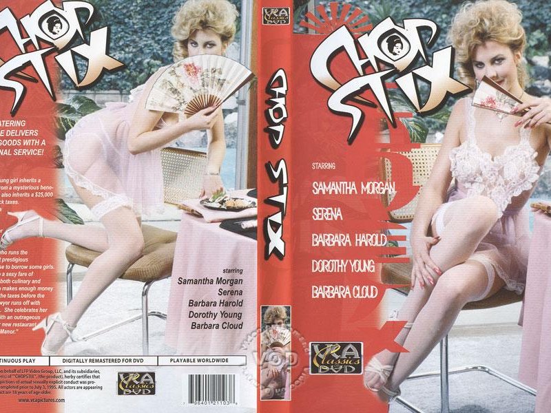 Chopstix / Chop Stix [1979]