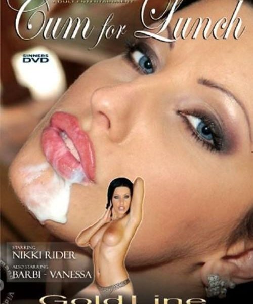Cum For Lunch
