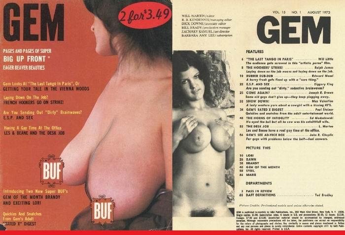 GEM - August (1973)