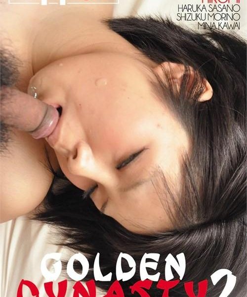 Golden Dynasty 2