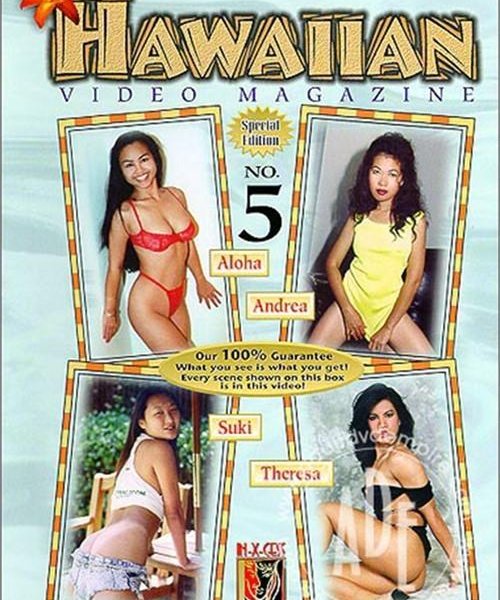 Hawaiian Video Magazine No. 5