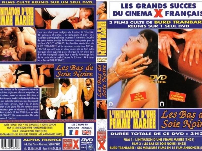 Les Bas de soie noire [1981]