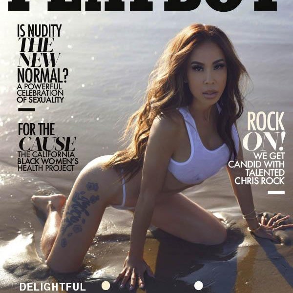 Playboy Africa - December 2023