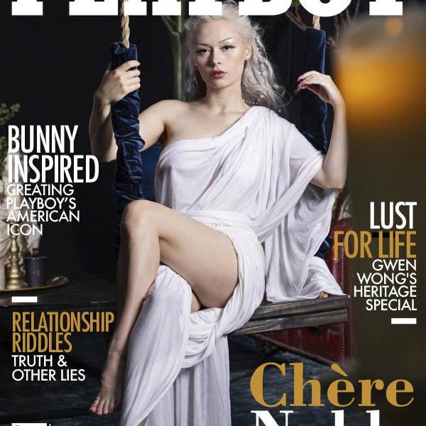 Playboy Norway - November 2023