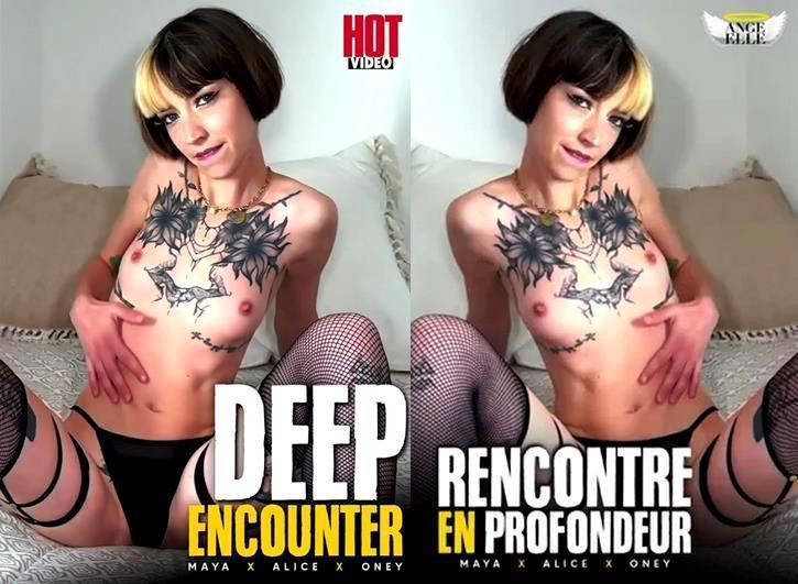 Rencontre En Profondeur (1080p)