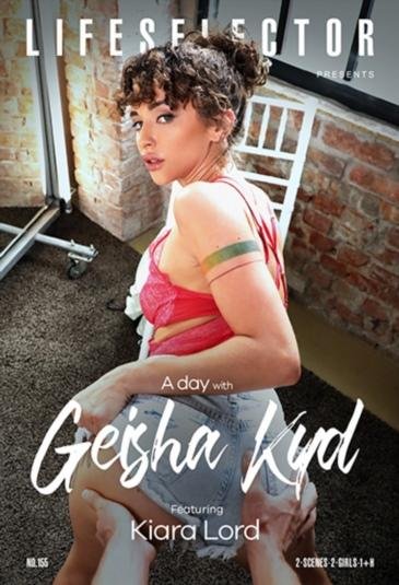 A Day With Geisha Kyd (2024)