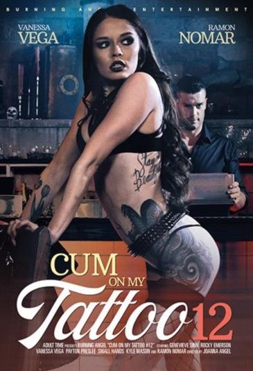 Cum On My Tattoo 12 (2020)