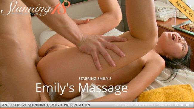Emily S - Emily's Massage 1080p