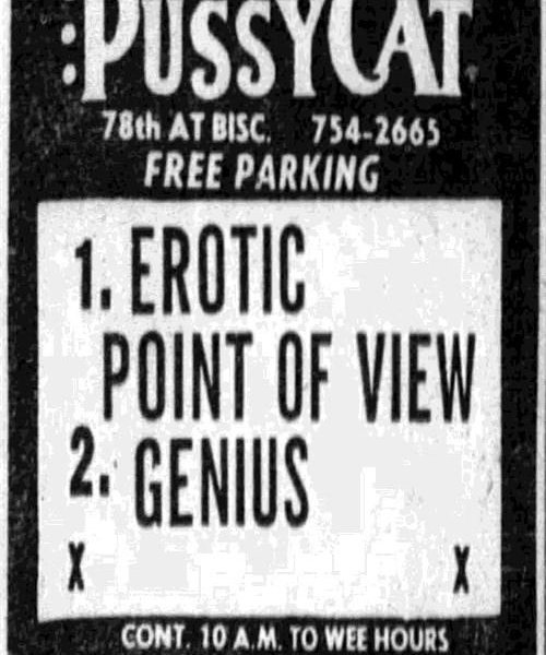 Erotic Point of View 1080p