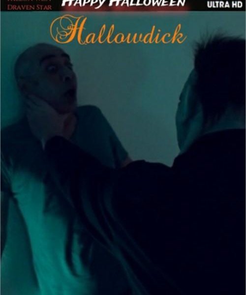 Hallowdick 720p